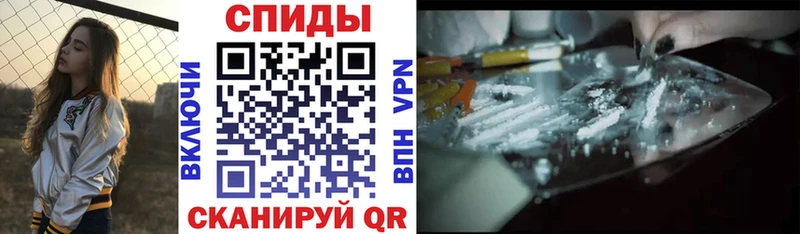 АМФ Розовый  Петушки 