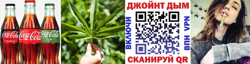 Cannafood марихуана Петушки