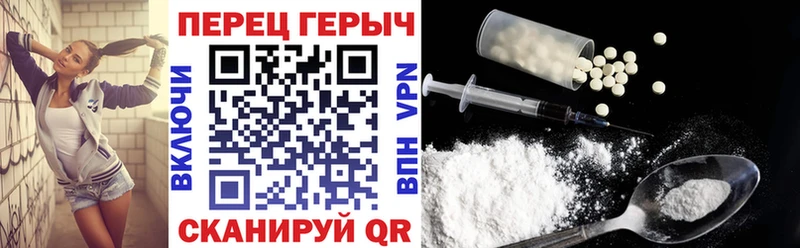 наркотики  Петушки  Героин Афган 