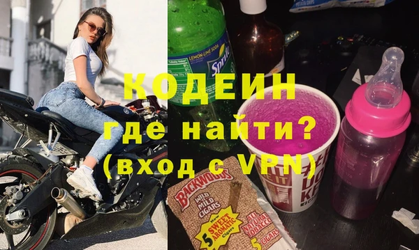 МДПВ Абинск