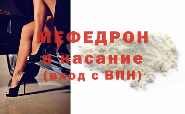 МДПВ Абинск