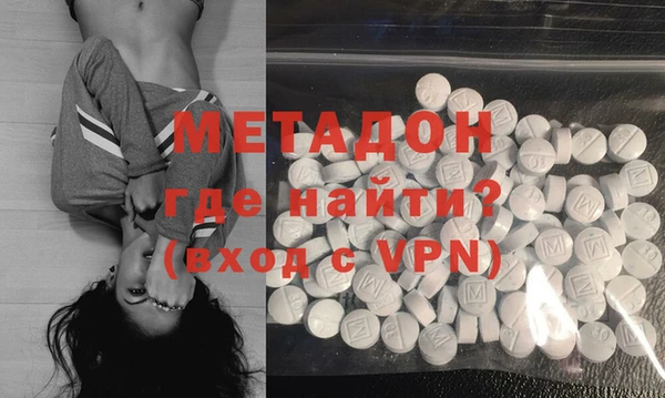 марки nbome Алексин