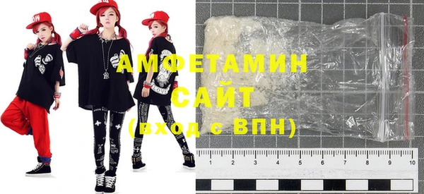 стаф Алексеевка