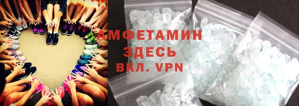винт Алзамай