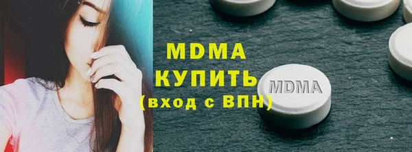 винт Алзамай