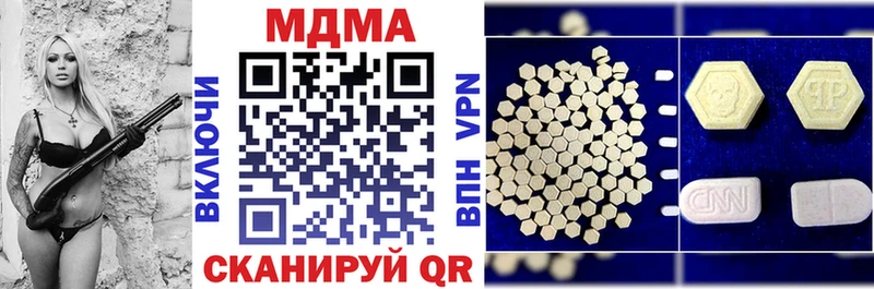 гидра маркетплейс  Петушки  MDMA crystal 