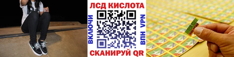 Марки NBOMe 1,8мг  купить наркотик  Петушки 